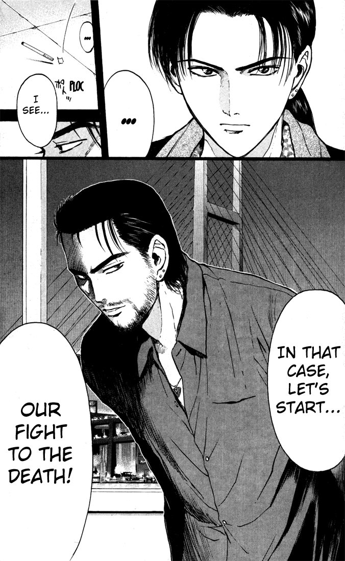 Psychometrer Eiji Chapter 87 page 23 - Chapter 87: Corpses Area 7