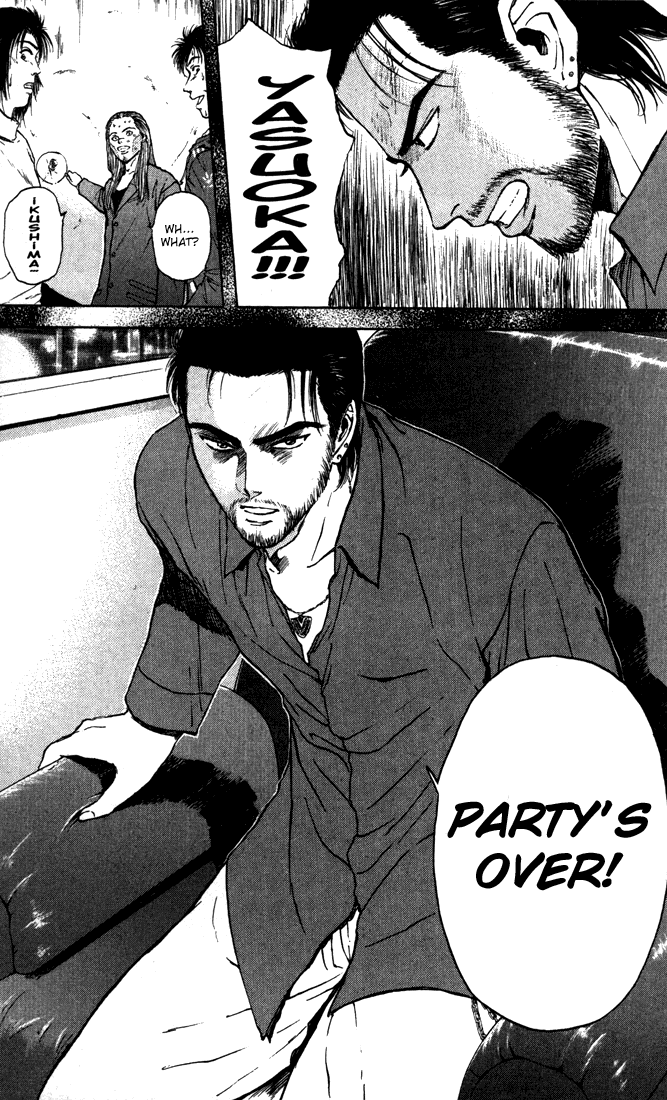 Psychometrer Eiji Chapter 87 page 4 - Chapter 87: Corpses Area 7