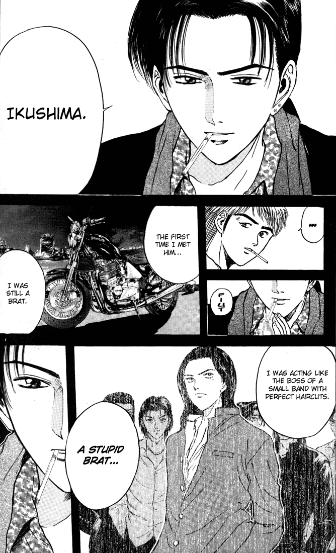 Psychometrer Eiji Chapter 87 page 6 - Chapter 87: Corpses Area 7