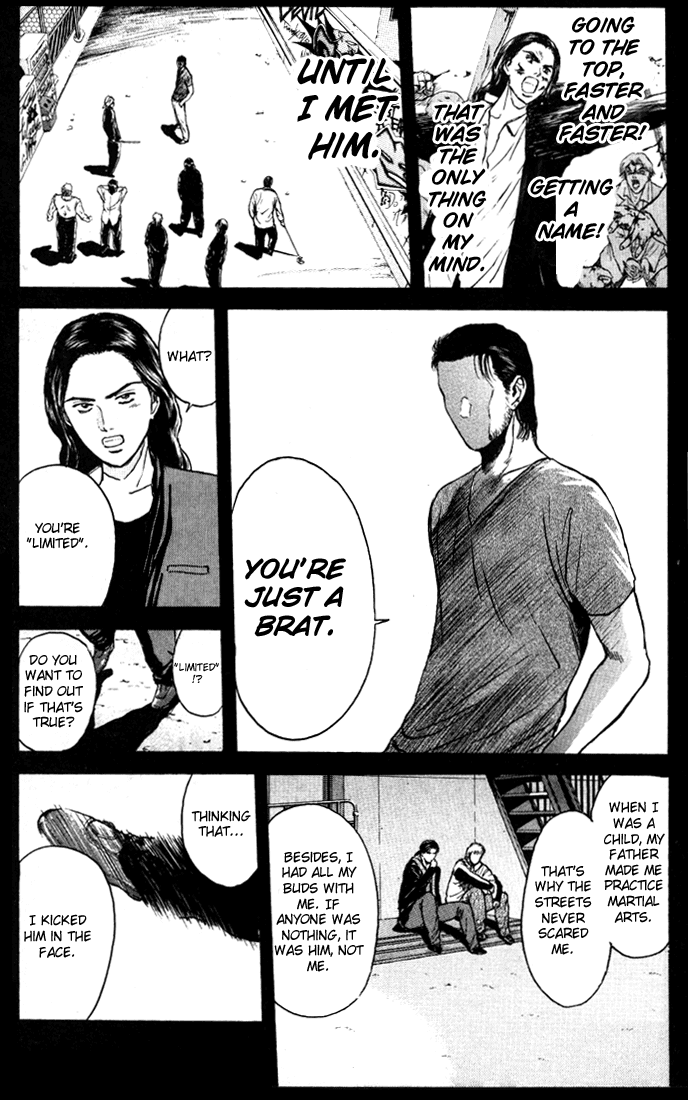 Psychometrer Eiji Chapter 87 page 7 - Chapter 87: Corpses Area 7