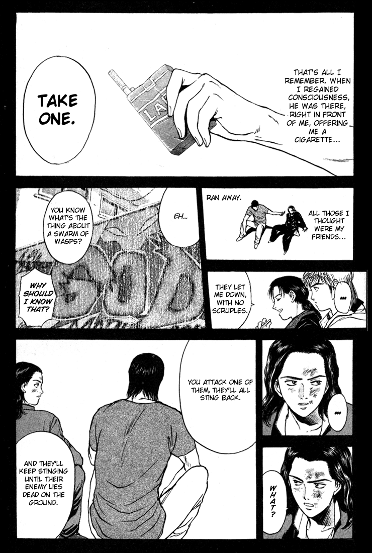 Psychometrer Eiji Chapter 87 page 8 - Chapter 87: Corpses Area 7