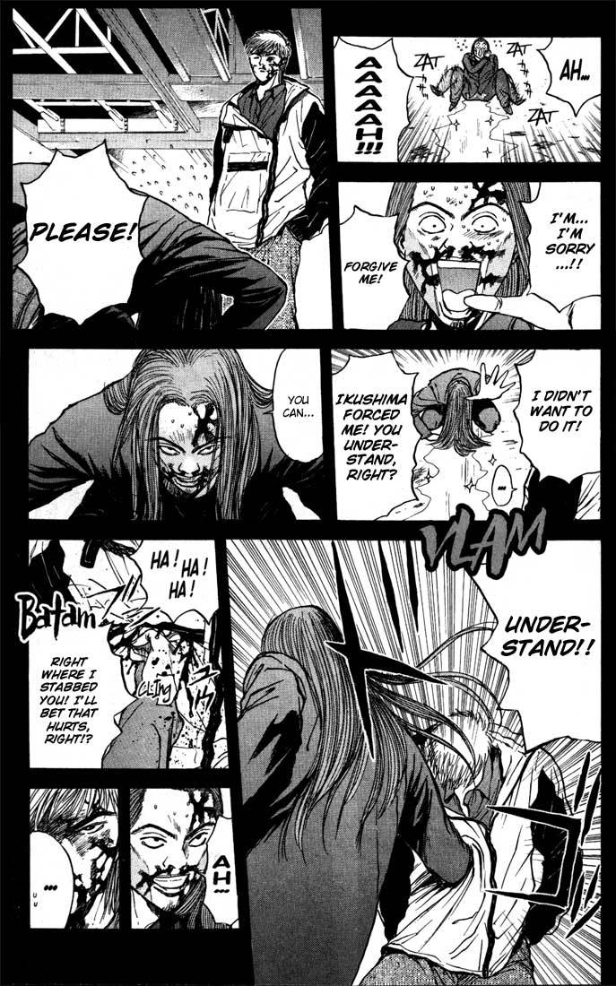 Psychometrer Eiji Chapter 88 page 11 - Chapter 88: Corpses Area 8