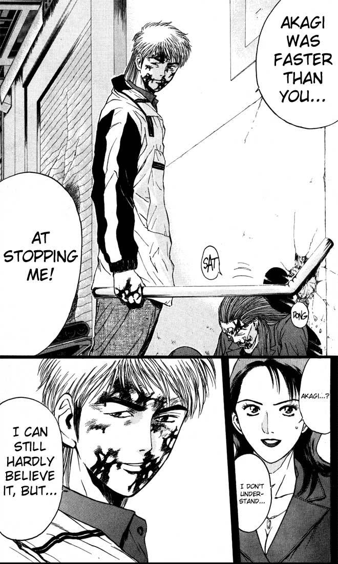 Psychometrer Eiji Chapter 88 page 16 - Chapter 88: Corpses Area 8