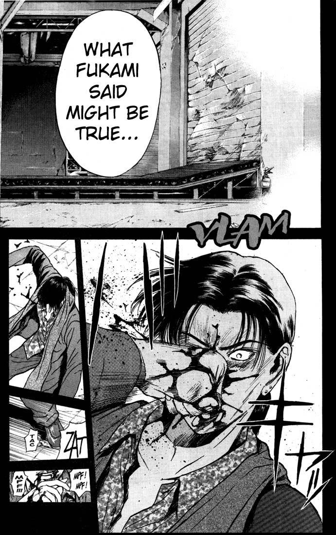 Psychometrer Eiji Chapter 88 page 17 - Chapter 88: Corpses Area 8