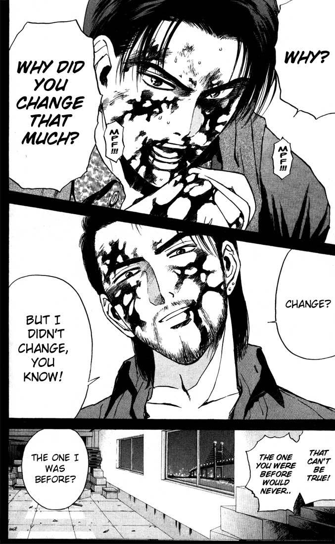 Psychometrer Eiji Chapter 88 page 18 - Chapter 88: Corpses Area 8
