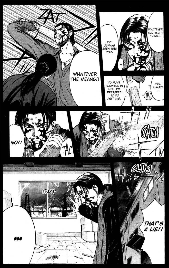 Psychometrer Eiji Chapter 88 page 19 - Chapter 88: Corpses Area 8