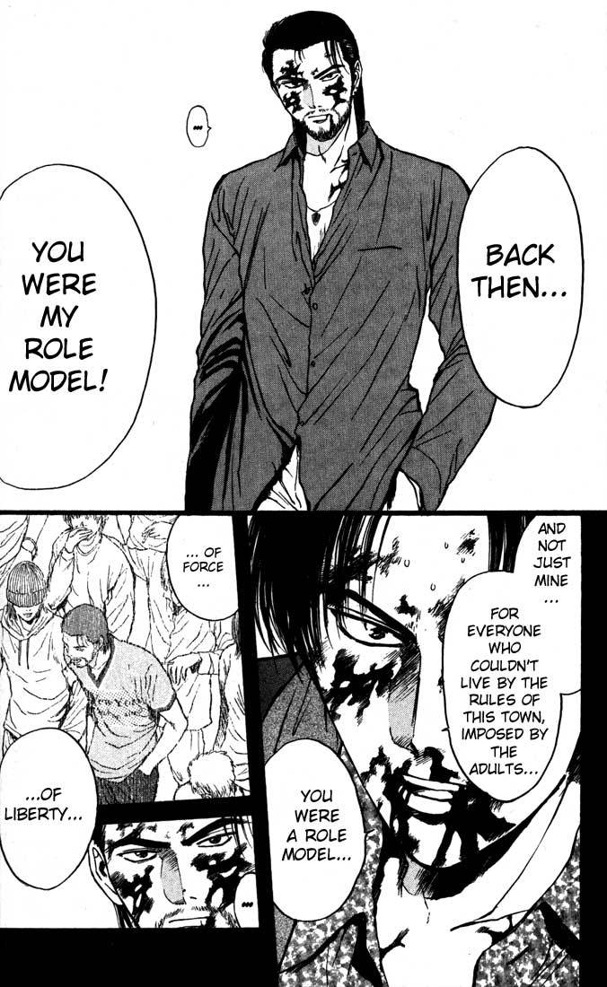 Psychometrer Eiji Chapter 88 page 20 - Chapter 88: Corpses Area 8