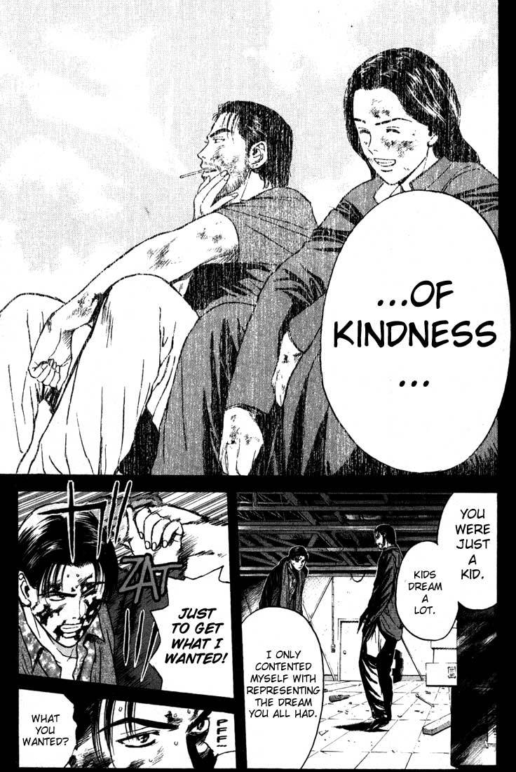 Psychometrer Eiji Chapter 88 page 21 - Chapter 88: Corpses Area 8