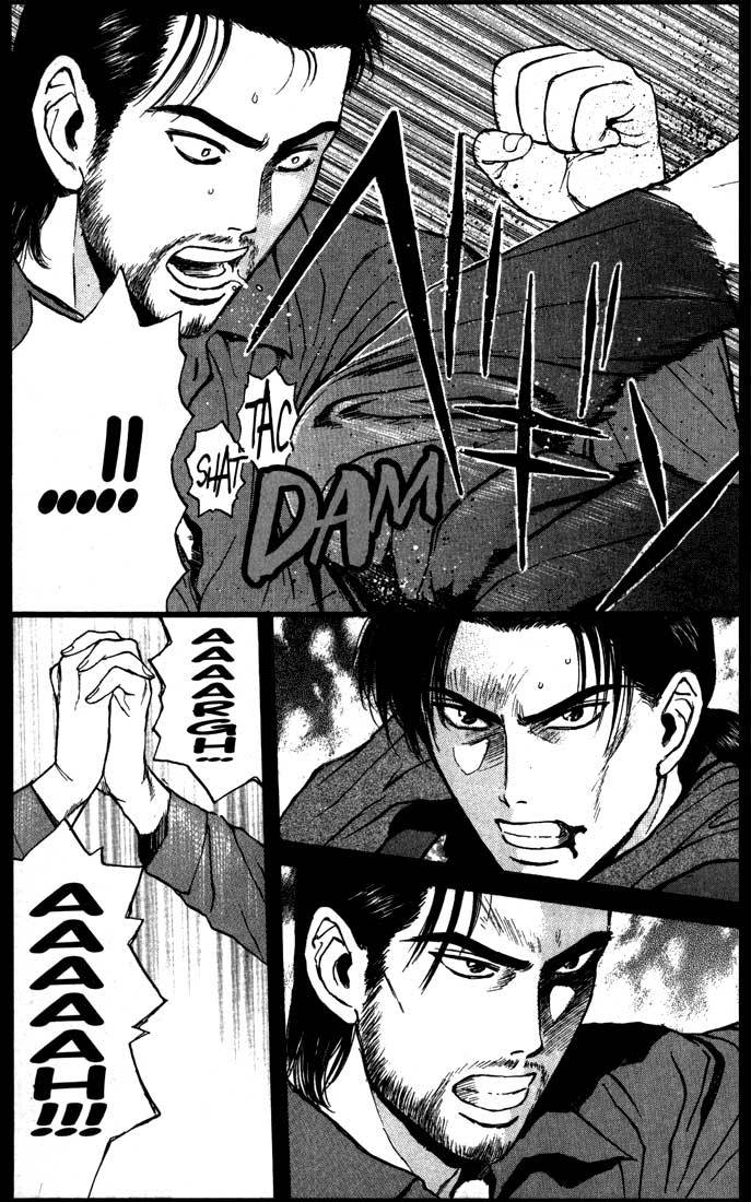Psychometrer Eiji Chapter 88 page 3 - Chapter 88: Corpses Area 8