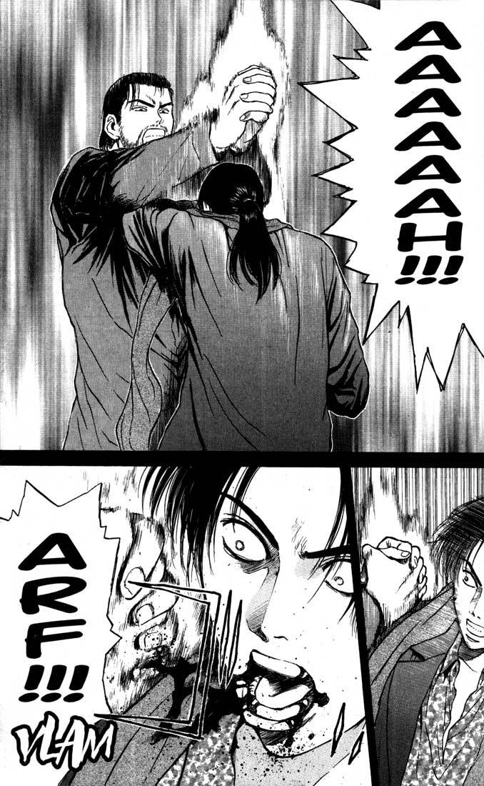 Psychometrer Eiji Chapter 88 page 4 - Chapter 88: Corpses Area 8