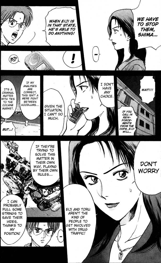 Psychometrer Eiji Chapter 88 page 8 - Chapter 88: Corpses Area 8