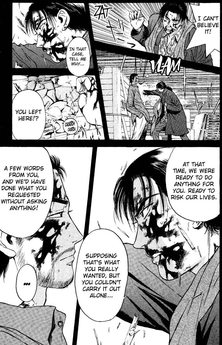 Psychometrer Eiji Chapter 89 page 10 - Chapter 89: Corpses Area 9