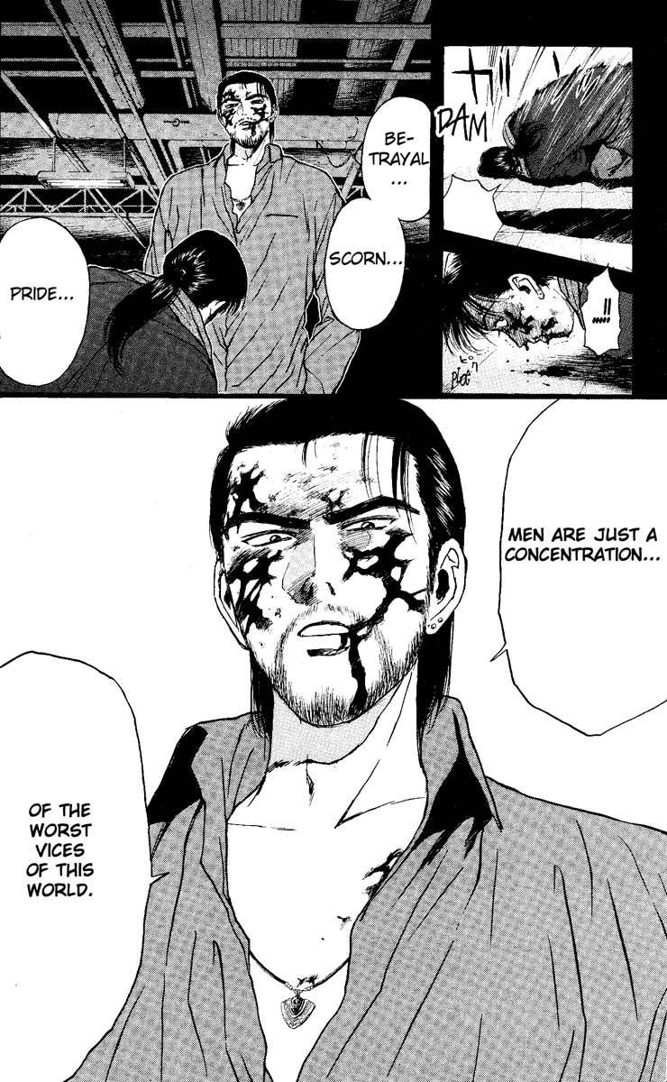 Psychometrer Eiji Chapter 89 page 13 - Chapter 89: Corpses Area 9