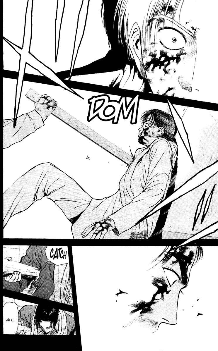 Psychometrer Eiji Chapter 89 page 15 - Chapter 89: Corpses Area 9