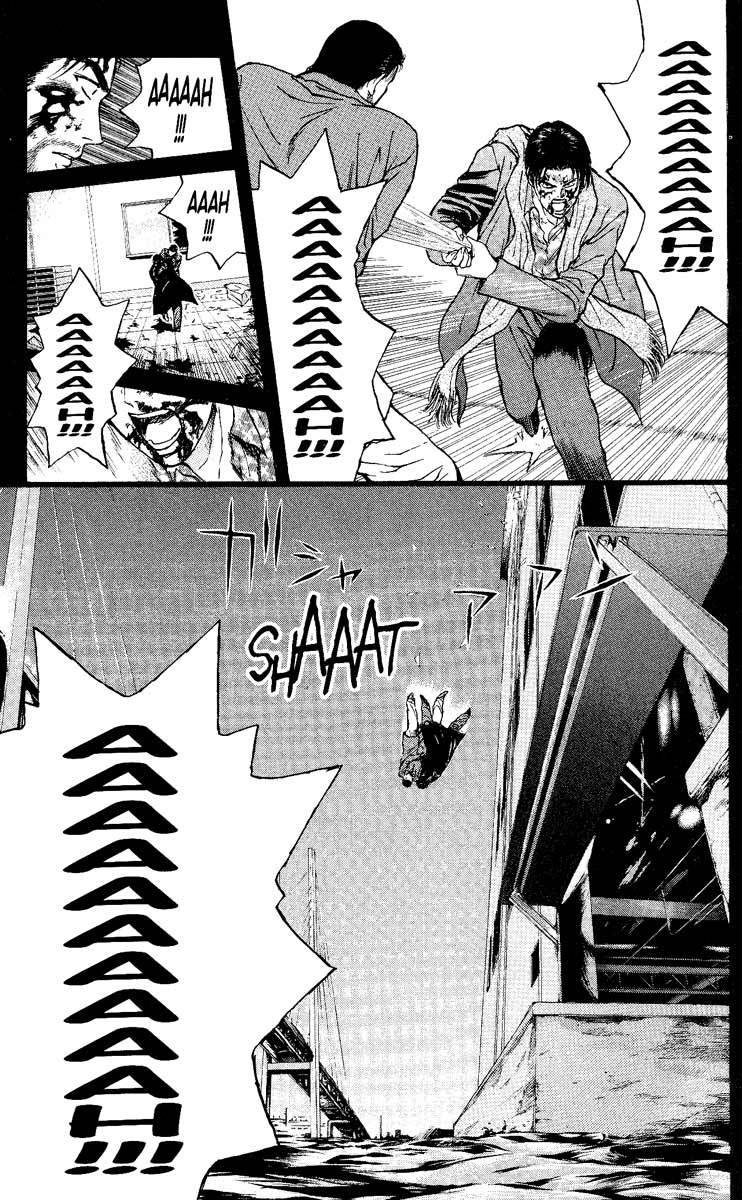 Psychometrer Eiji Chapter 89 page 16 - Chapter 89: Corpses Area 9