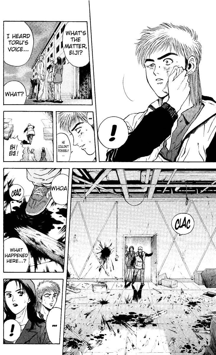 Psychometrer Eiji Chapter 89 page 17 - Chapter 89: Corpses Area 9