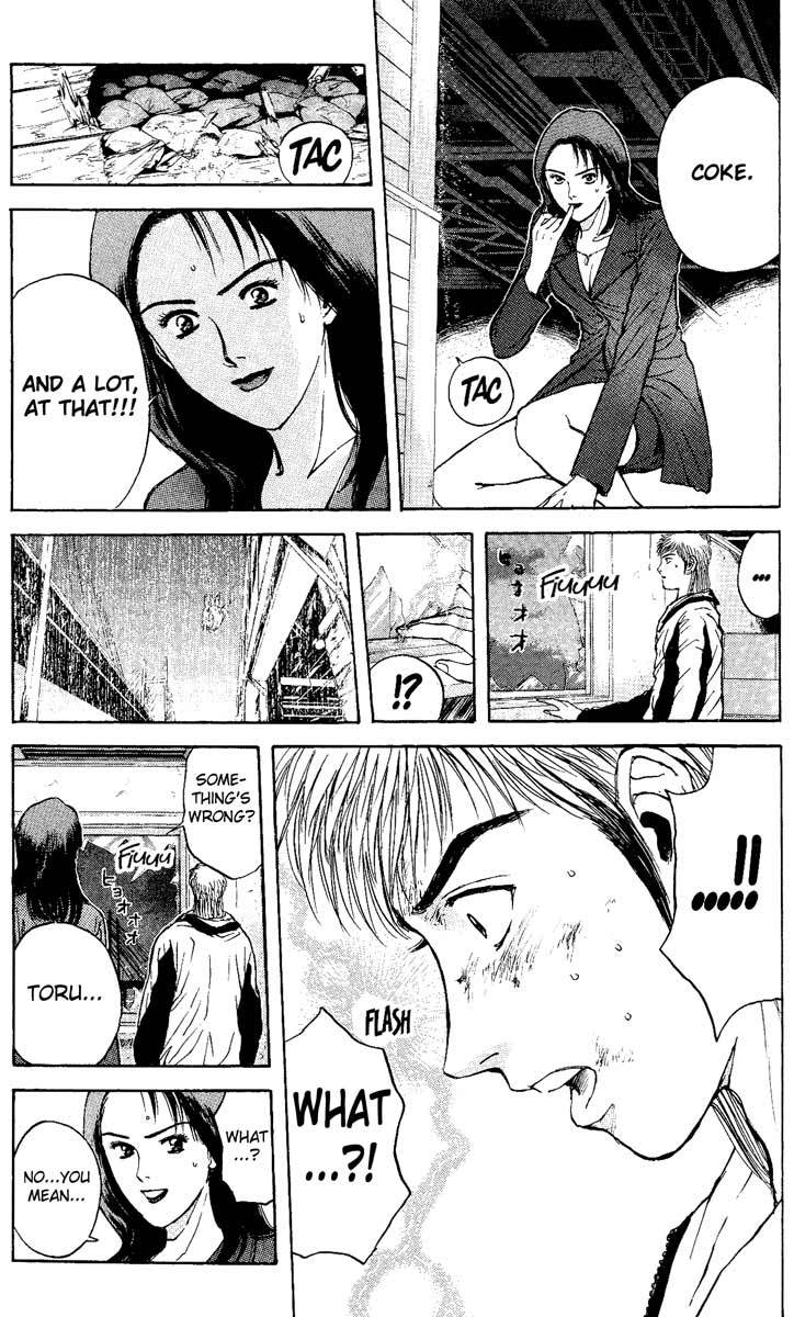 Psychometrer Eiji Chapter 89 page 18 - Chapter 89: Corpses Area 9