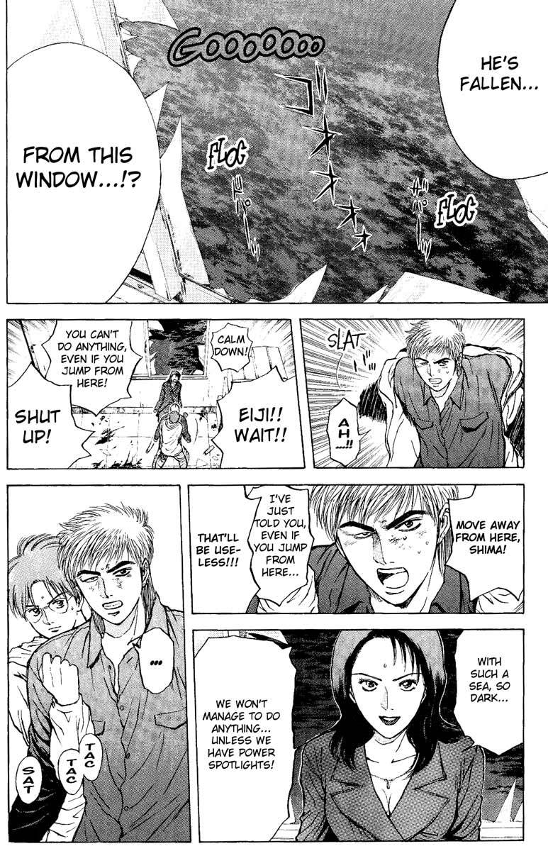 Psychometrer Eiji Chapter 89 page 19 - Chapter 89: Corpses Area 9