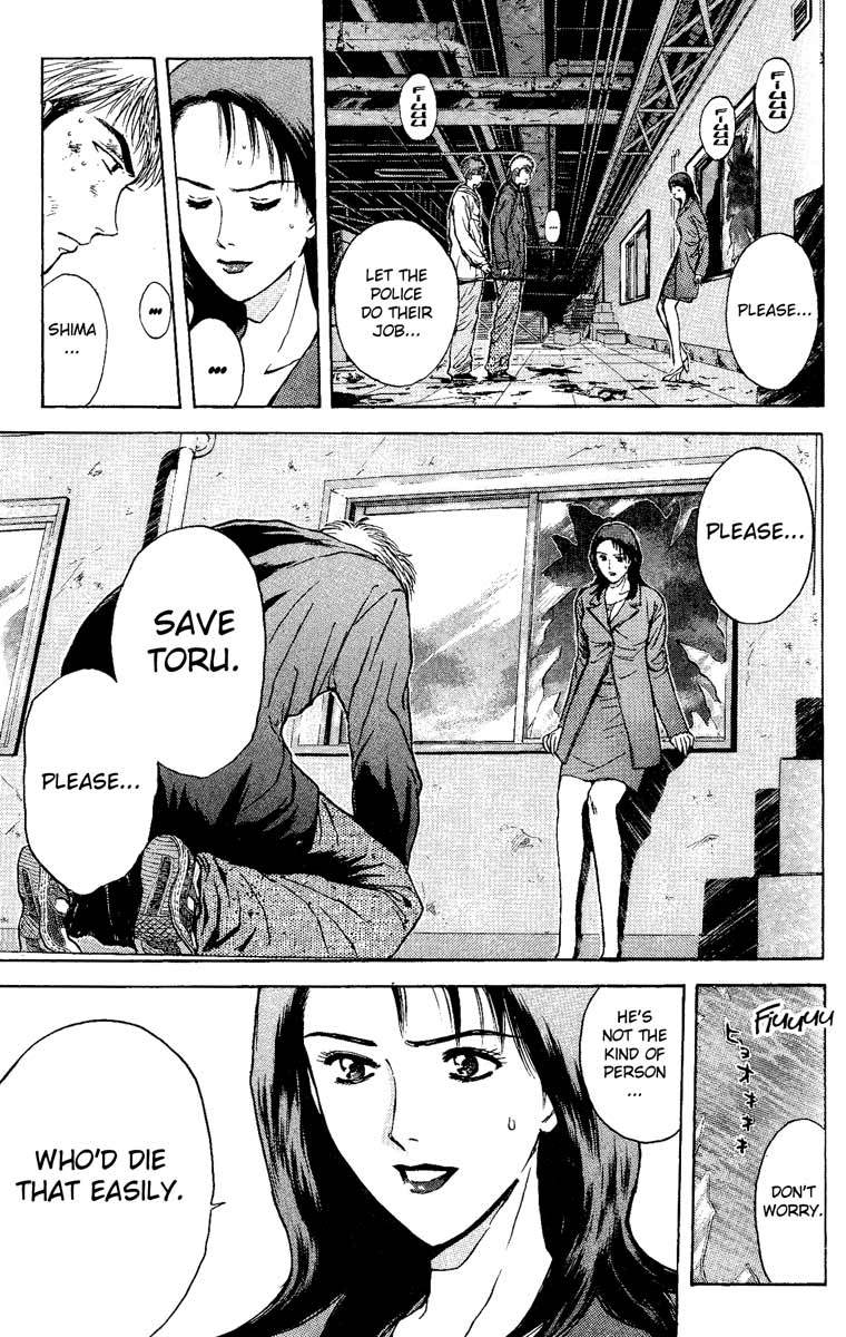Psychometrer Eiji Chapter 89 page 20 - Chapter 89: Corpses Area 9