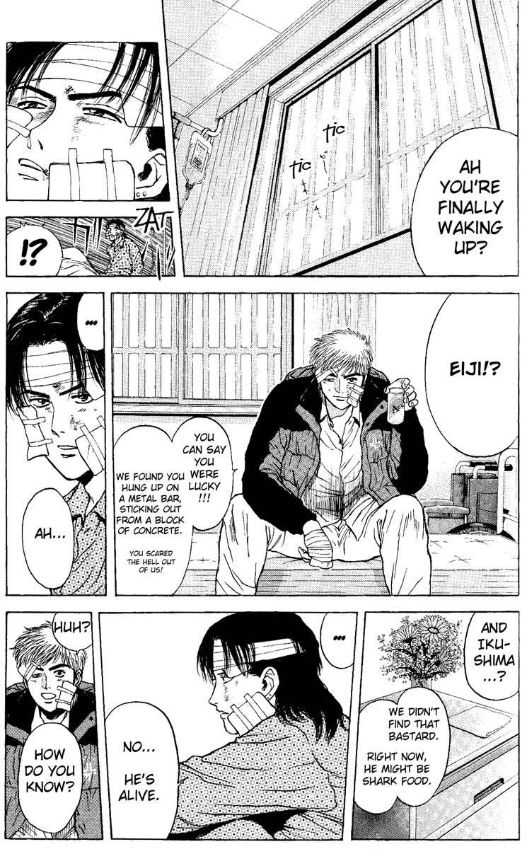 Psychometrer Eiji Chapter 89 page 22 - Chapter 89: Corpses Area 9