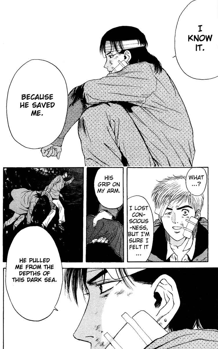 Psychometrer Eiji Chapter 89 page 23 - Chapter 89: Corpses Area 9