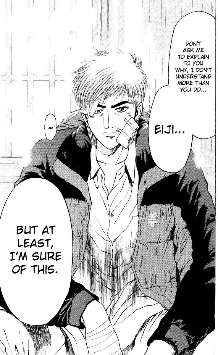 Psychometrer Eiji Chapter 89 page 24 - Chapter 89: Corpses Area 9