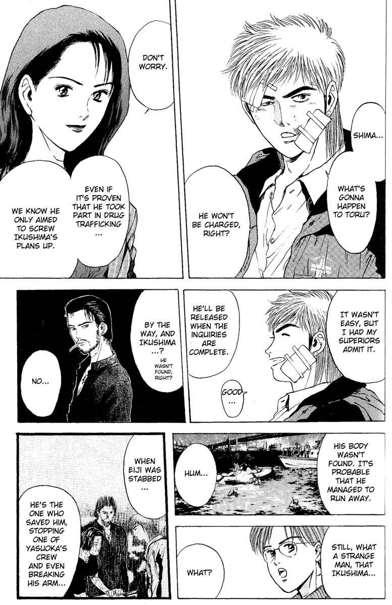 Psychometrer Eiji Chapter 89 page 26 - Chapter 89: Corpses Area 9
