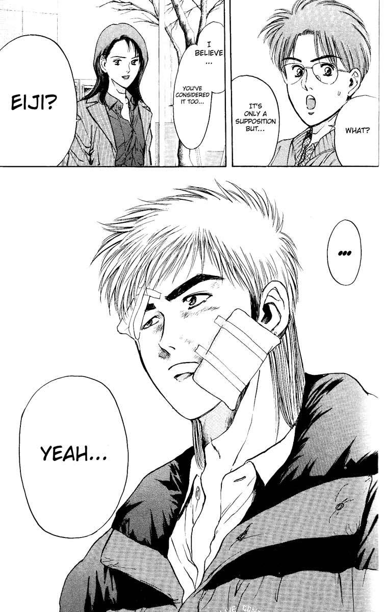 Psychometrer Eiji Chapter 89 page 28 - Chapter 89: Corpses Area 9