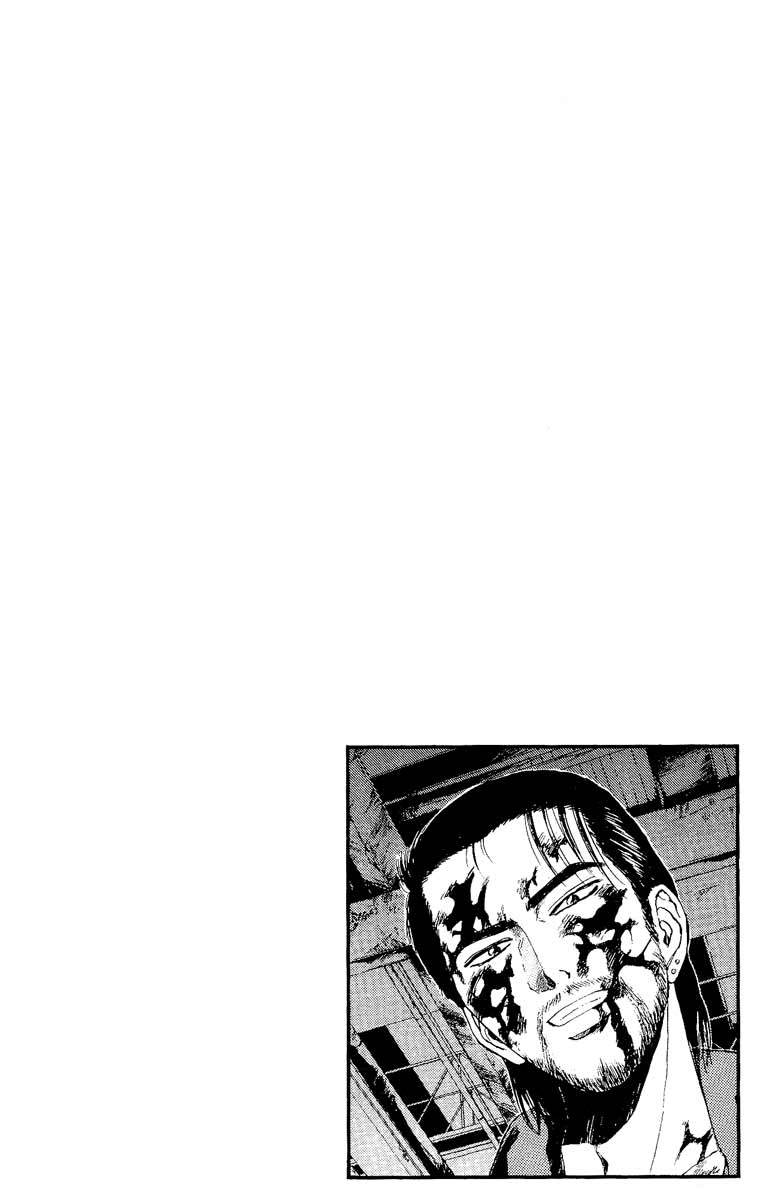 Psychometrer Eiji Chapter 89 page 29 - Chapter 89: Corpses Area 9