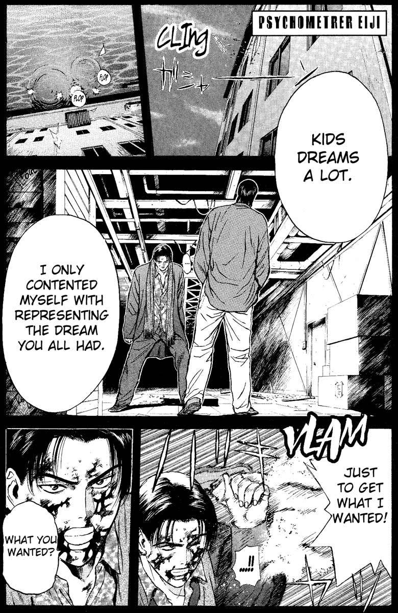 Psychometrer Eiji Chapter 89 page 8 - Chapter 89: Corpses Area 9