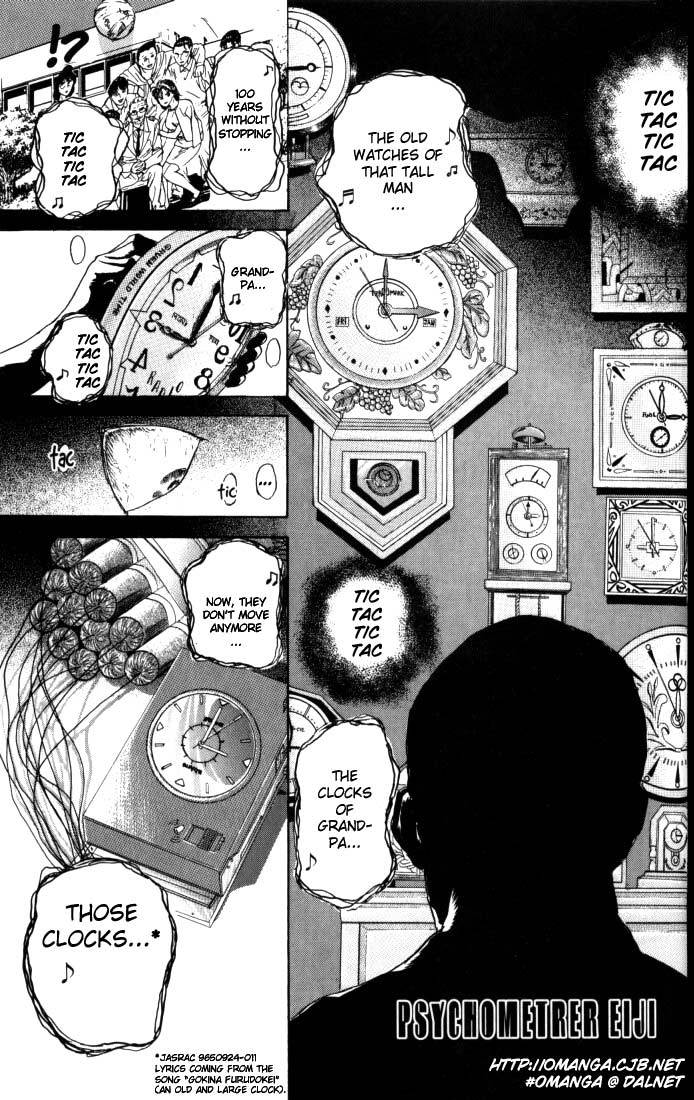 Psychometrer Eiji Chapter 9 page 1 - Chapter 9: The Delaying Apple 1