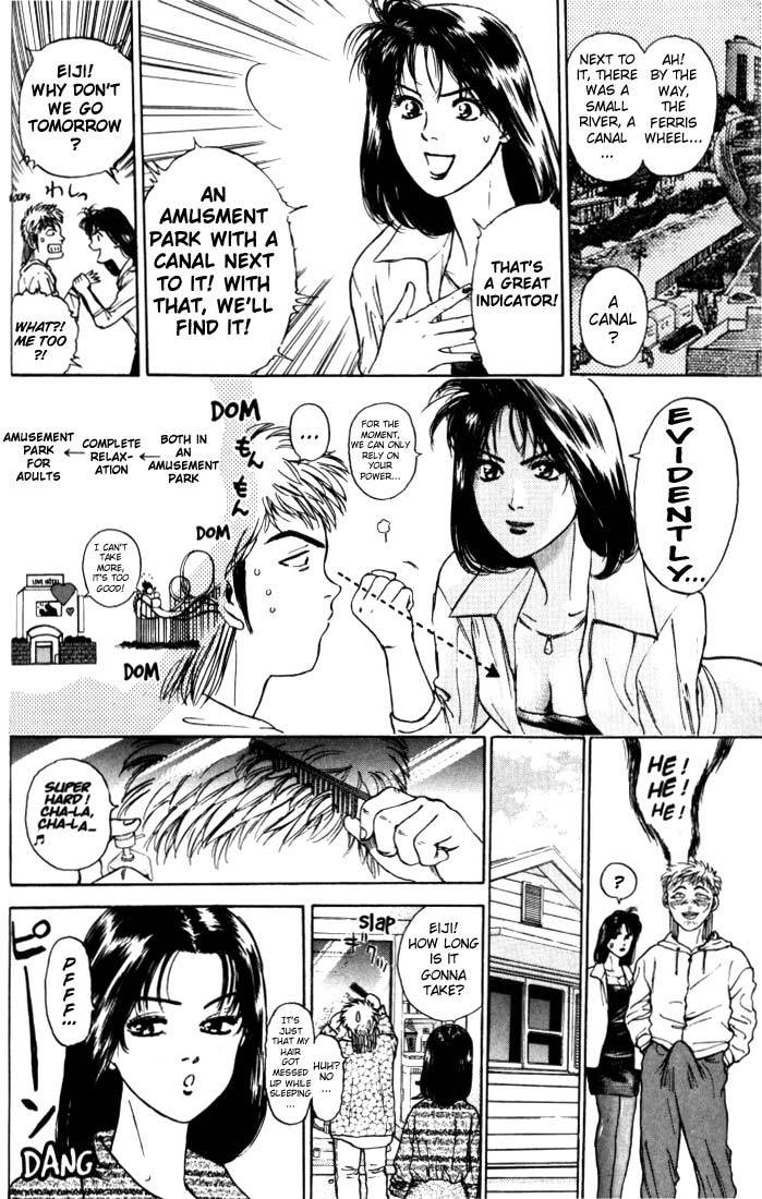 Psychometrer Eiji Chapter 9 page 13 - Chapter 9: The Delaying Apple 1