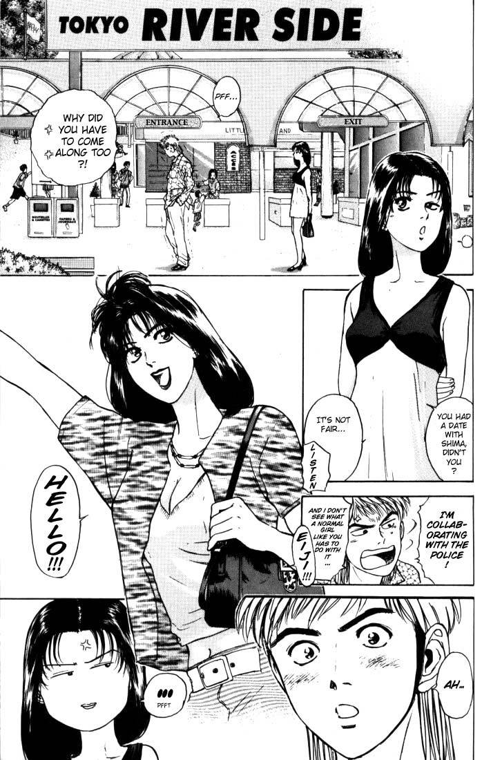 Psychometrer Eiji Chapter 9 page 14 - Chapter 9: The Delaying Apple 1