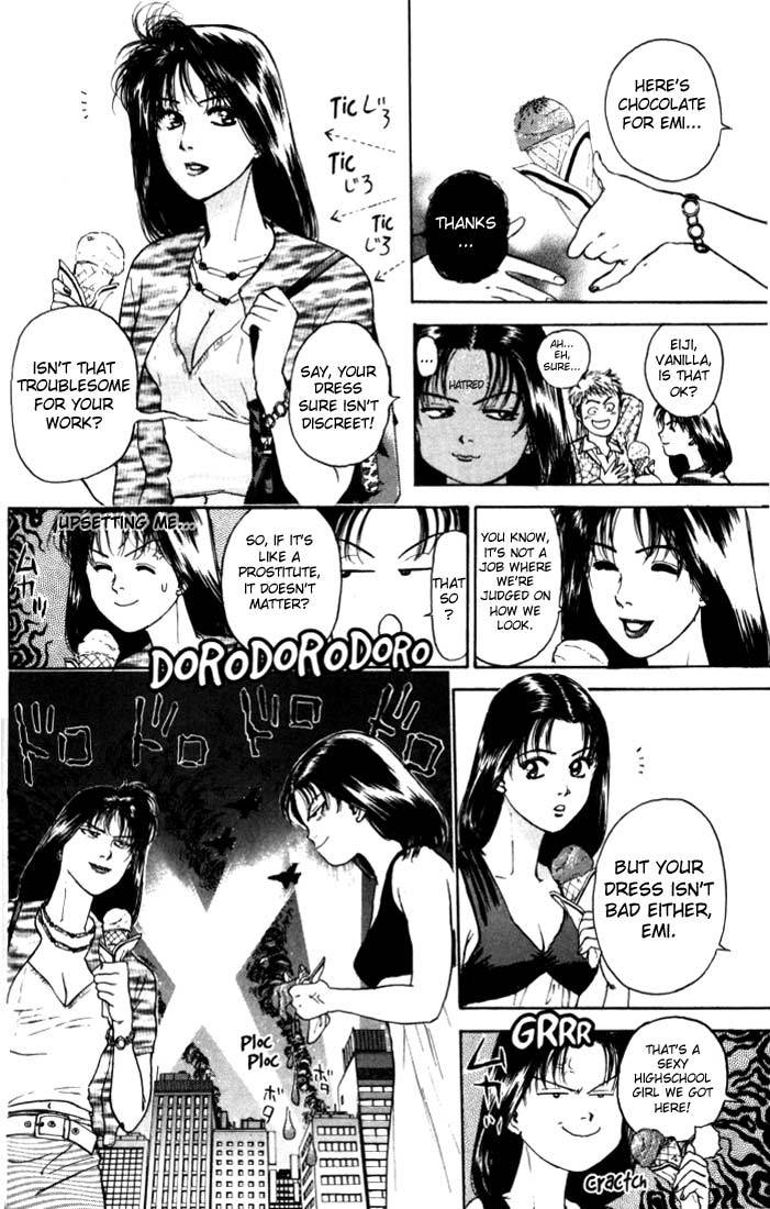 Psychometrer Eiji Chapter 9 page 15 - Chapter 9: The Delaying Apple 1
