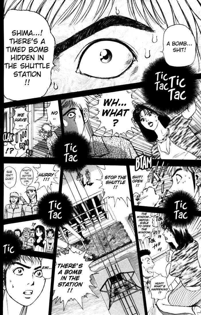 Psychometrer Eiji Chapter 9 page 19 - Chapter 9: The Delaying Apple 1