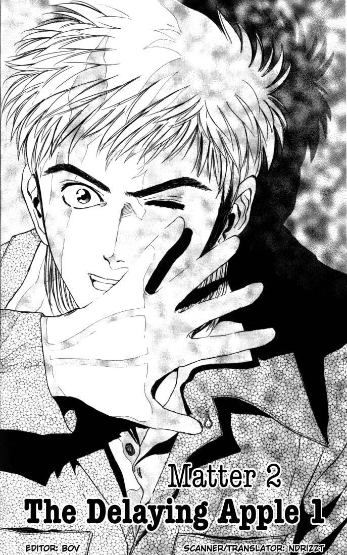 Psychometrer Eiji Chapter 9 page 2 - Chapter 9: The Delaying Apple 1