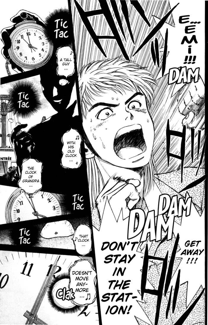 Psychometrer Eiji Chapter 9 page 20 - Chapter 9: The Delaying Apple 1