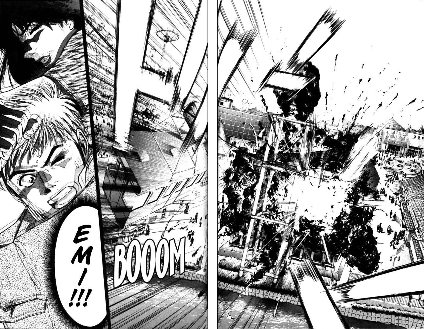 Psychometrer Eiji Chapter 9 page 21 - Chapter 9: The Delaying Apple 1