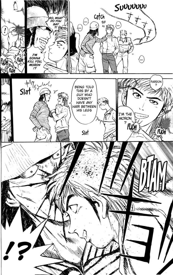Psychometrer Eiji Chapter 9 page 4 - Chapter 9: The Delaying Apple 1