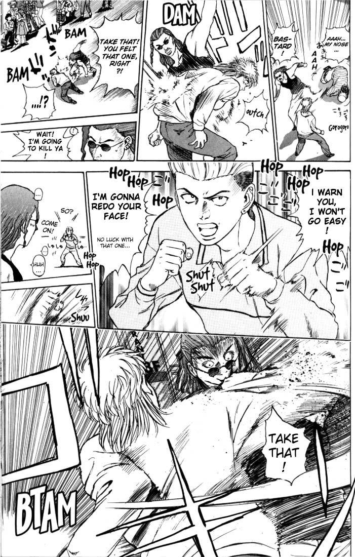 Psychometrer Eiji Chapter 9 page 5 - Chapter 9: The Delaying Apple 1