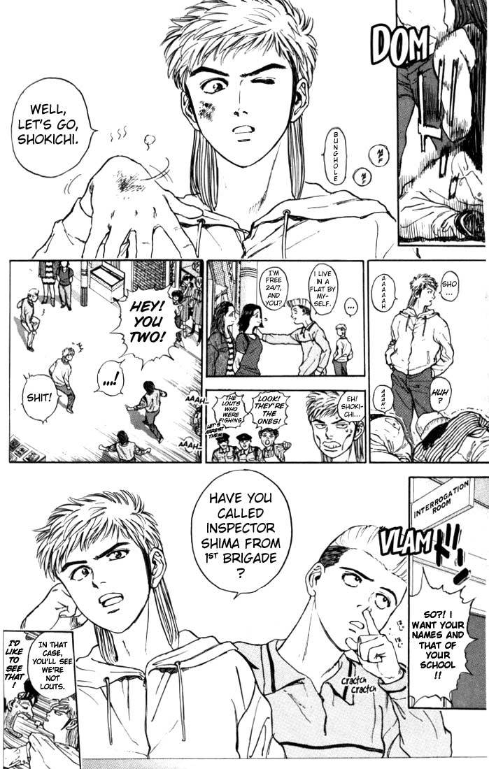 Psychometrer Eiji Chapter 9 page 6 - Chapter 9: The Delaying Apple 1