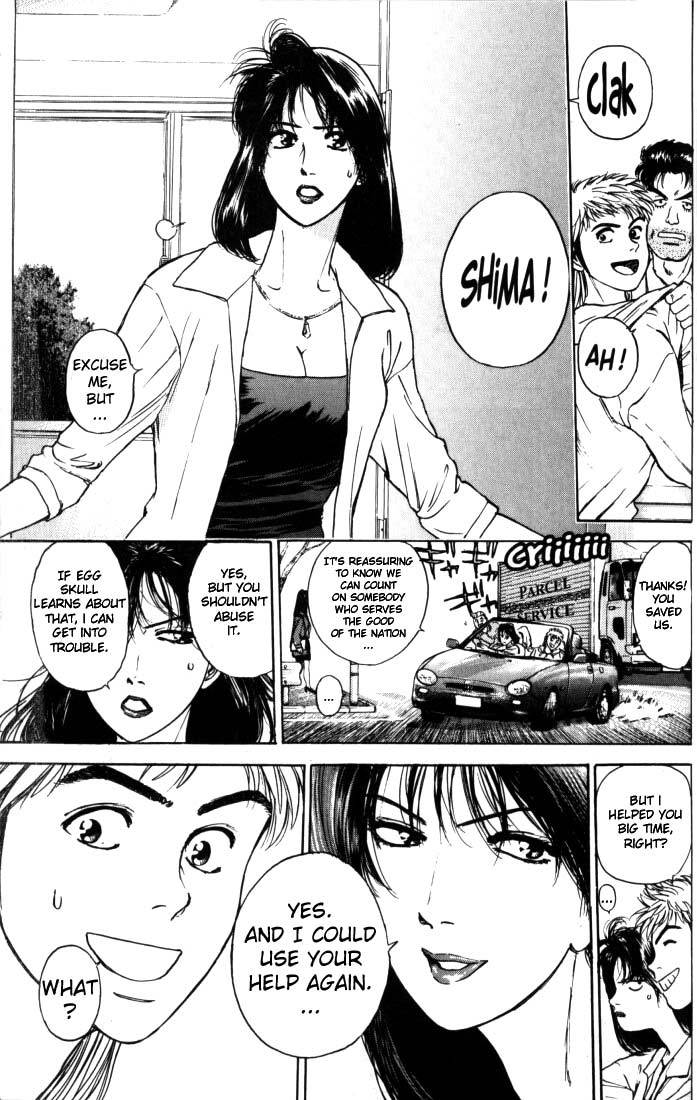 Psychometrer Eiji Chapter 9 page 7 - Chapter 9: The Delaying Apple 1