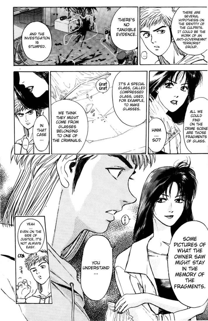 Psychometrer Eiji Chapter 9 page 9 - Chapter 9: The Delaying Apple 1