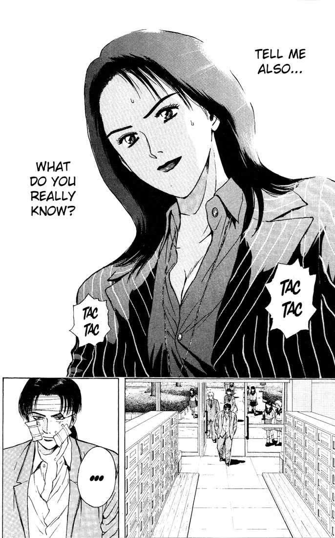 Psychometrer Eiji Chapter 90 page 14 - Chapter 90: Corpses Area 10