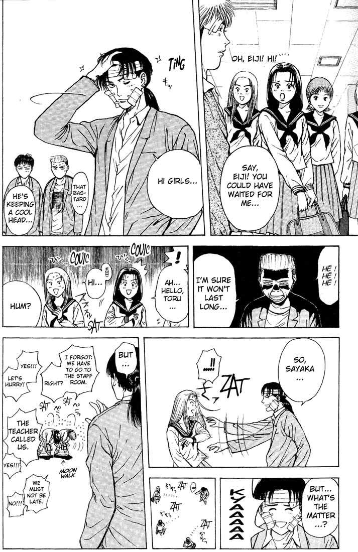 Psychometrer Eiji Chapter 90 page 16 - Chapter 90: Corpses Area 10