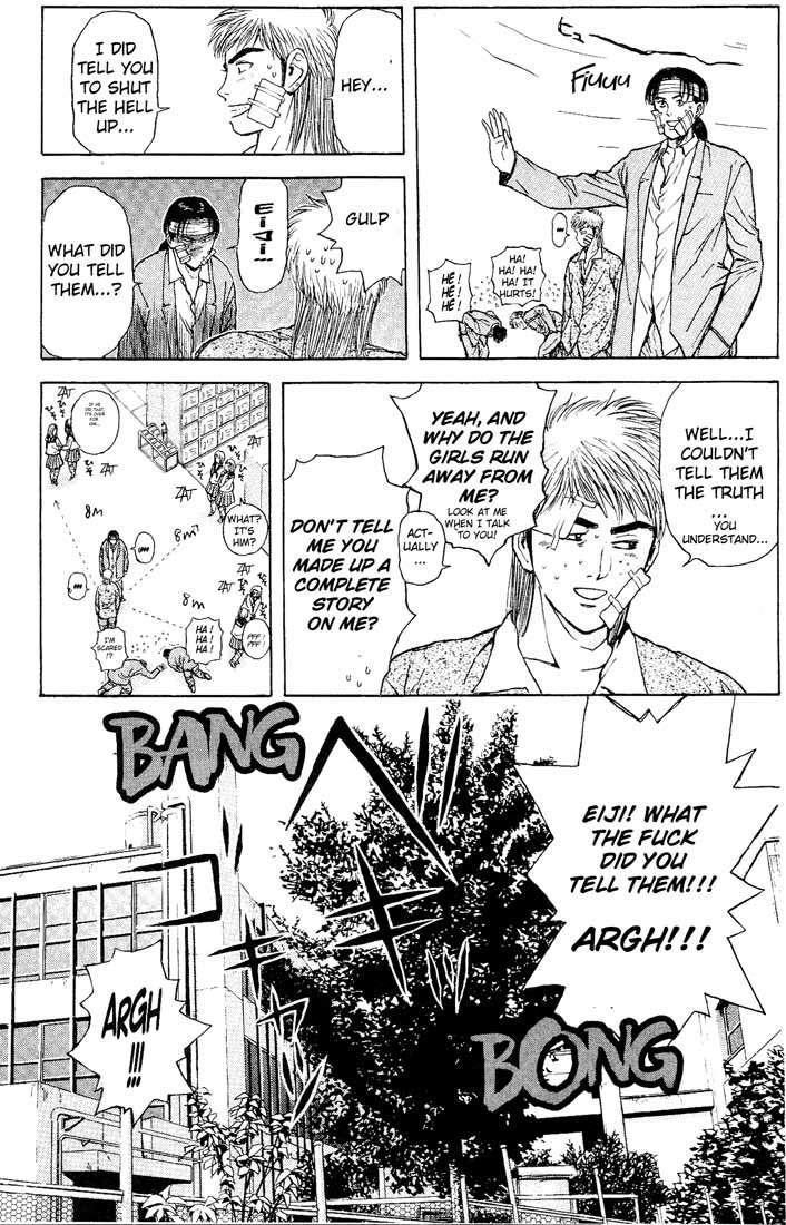 Psychometrer Eiji Chapter 90 page 17 - Chapter 90: Corpses Area 10
