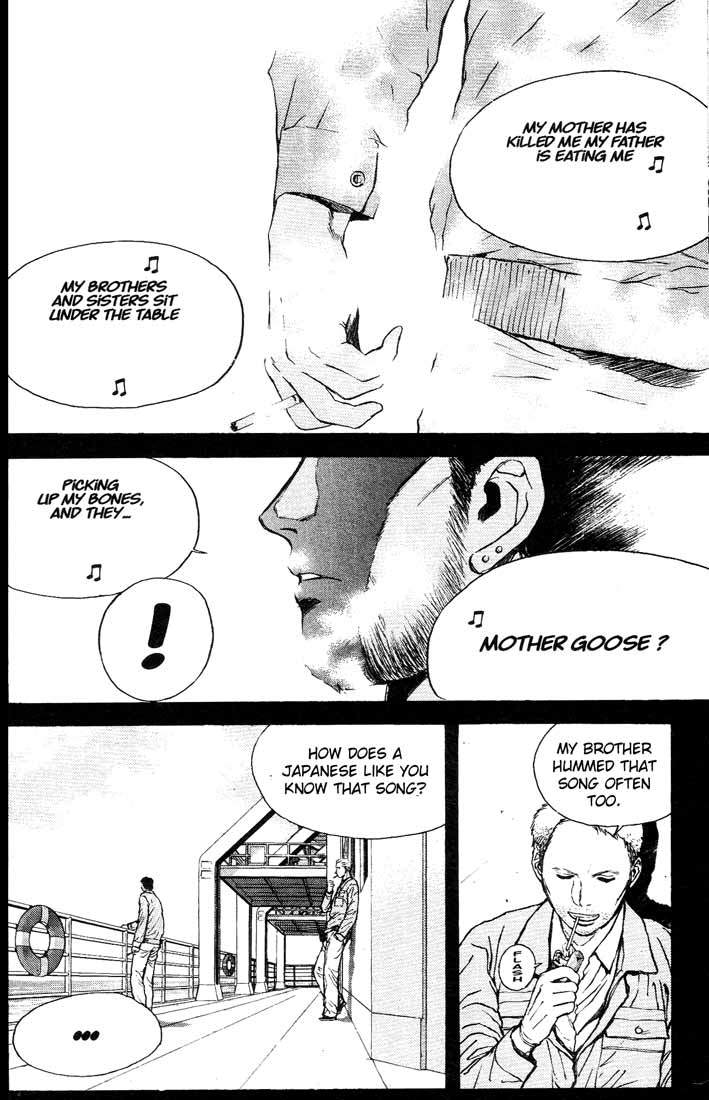 Psychometrer Eiji Chapter 90 page 18 - Chapter 90: Corpses Area 10