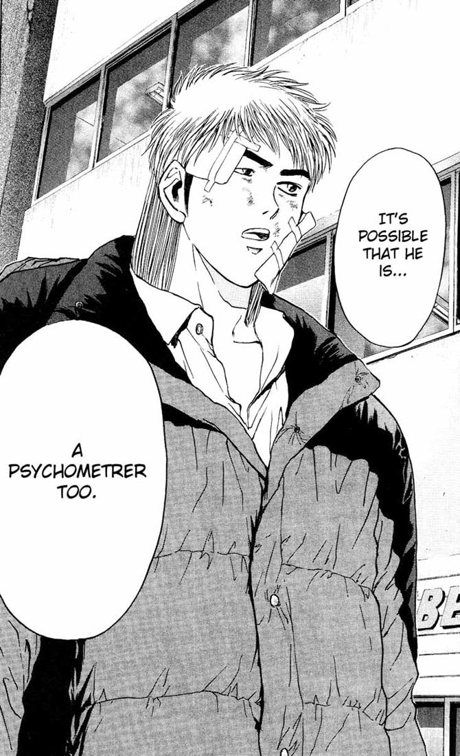 Psychometrer Eiji Chapter 90 page 2 - Chapter 90: Corpses Area 10