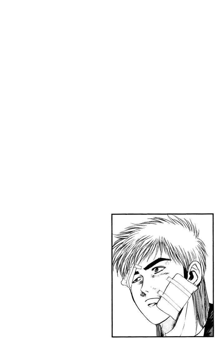 Psychometrer Eiji Chapter 90 page 21 - Chapter 90: Corpses Area 10