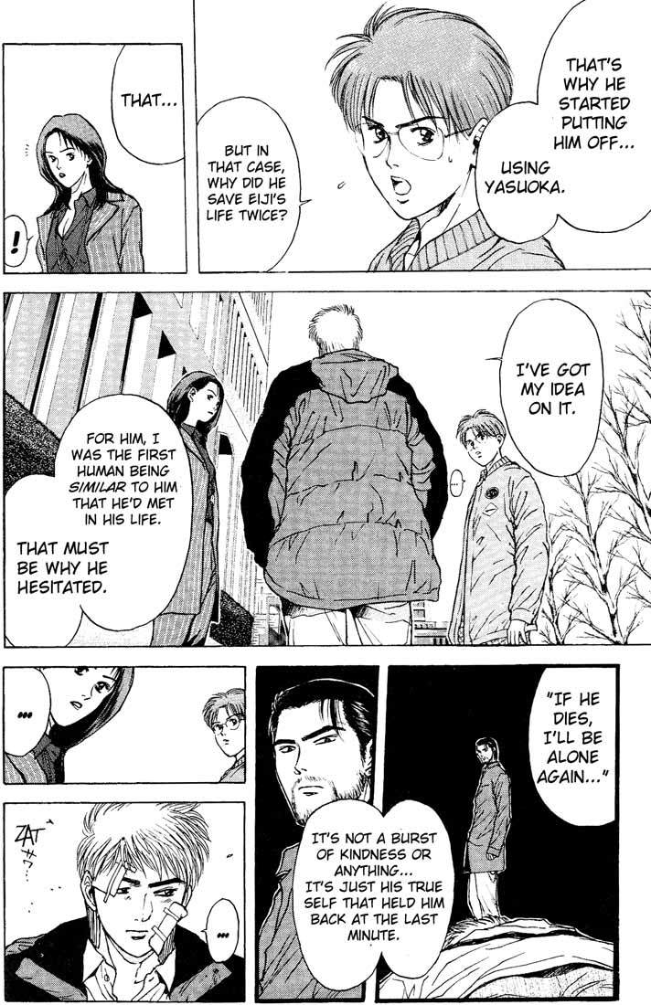 Psychometrer Eiji Chapter 90 page 4 - Chapter 90: Corpses Area 10